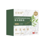 Herbal Clarifying Soap Supplier - Natural Herb Detox Relaxation