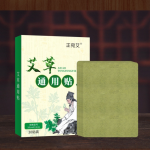 Moxibustion Patch Factory - Universal Joint Heat Application