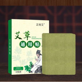 Moxibustion Patch Factory - Universal Joint Heat Application