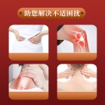 Knee Pain Patch Supplier - Herbal Plaster Transdermal Relief