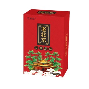 Wormwood Foot Patch Manufacturer - 50/box Foot Care Plaster