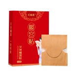 Wormwood Period Patch Factory - 5/box Heating Relief