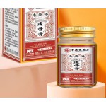 Muscle Bone Herbal Gel Factory - Hong Kong Pharmacy Formula