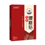 Mugwort Universal Patch Manufacturer - Knees Cervical Lumbar Heat