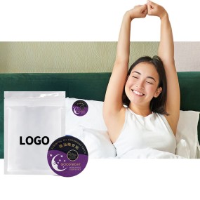Goodnight Patch Supplier - Herbal Plastic Improved Sleep Healthcare Supply