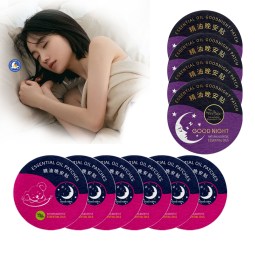 Good Night Patch Supplier - 100% Natural Aromatic Essential Oil Energy Boost
