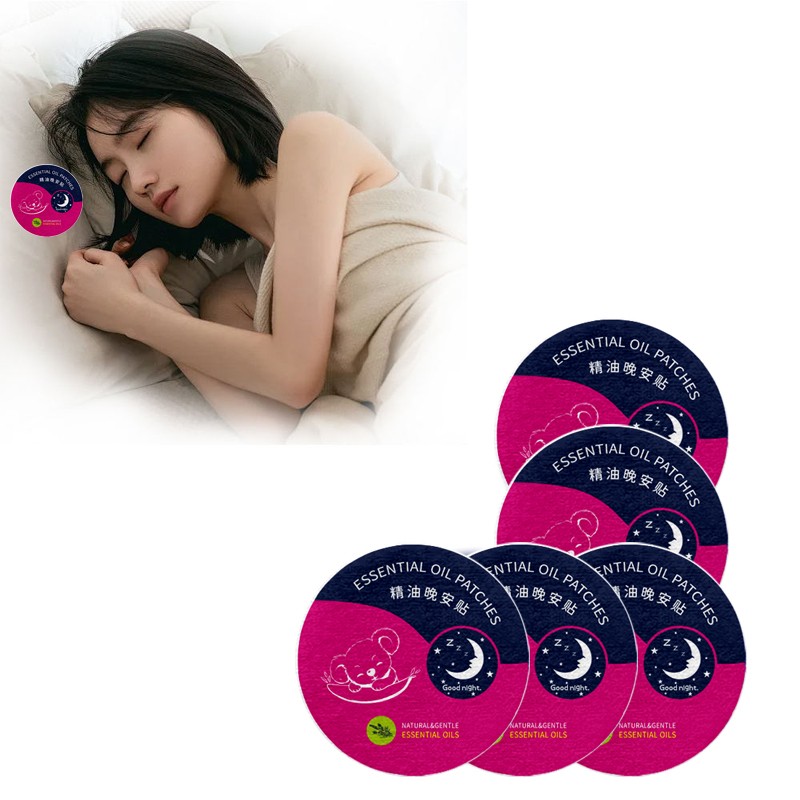 Herbal Sleep Patches Factory - Hot Selling Improved Sleep Smooth Night Healthcare