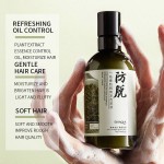 Sunscreen Supplier - New Whitening Sunscreen Essence