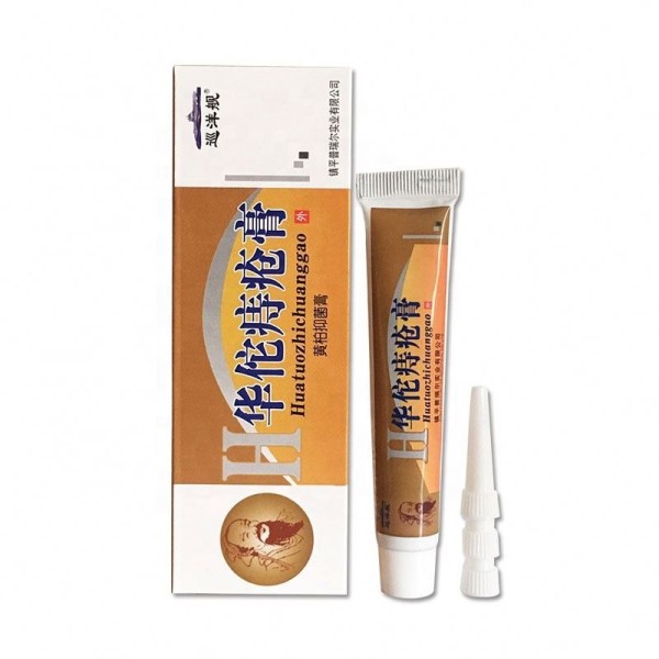 Hemorrhoids Cream Manufacturer - 25g Chinese Herbal HuaTuo Cream