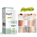 Hair Remover Supplier - Unique Aloe Vera Hair Removal Spray Cream