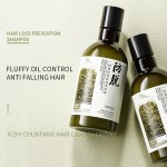 Sunscreen Supplier - New Whitening Sunscreen Essence