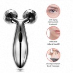 Face Massager Supplier - New Firming Face Massager