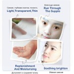 Facial Mask Manufacturer - Factory Snail Whitening Hydrating Mask