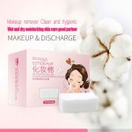 Sleeping Mask Manufacturer - Collagen Sleeping Mask