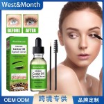 Eyelash Serum Factory - Organic Castor Growth Conditioning Serum