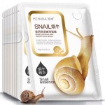 Facial Mask Manufacturer - Factory Snail Whitening Hydrating Mask