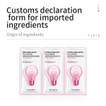 Lip Mask Supplier - Collagen Lip Mask