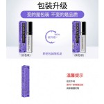 Concealer Factory - Air Cushion Concealer