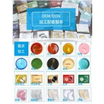 Sheet Mask Manufacturer - Vitamin C Gold Mask
