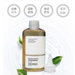 Toner Supplier - Glycolic Acid 7% Toning Solution AHA BHA