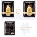 Face Mask Supplier - Factory Private Label 24k Gold Facial Mask