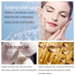 Face Lotion Factory - Private Label Moisturizing Cream Lotion