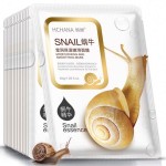 Facial Mask Manufacturer - Factory Snail Whitening Hydrating Mask