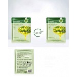 Face Mask Supplier - Honey Skin Care Face Mask