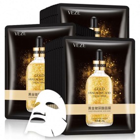 Face Mask Supplier - Factory Private Label 24k Gold Facial Mask