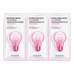 Lip Mask Supplier - Collagen Lip Mask