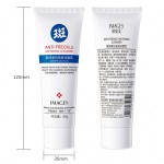 Eye Mask Supplier - New Natural Eye Mask