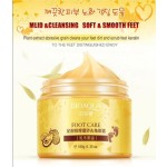 Foot Cream Supplier - Bioaqua Shea Butter Exfoliating Moisturizing