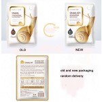 Facial Mask Manufacturer - Factory Snail Whitening Hydrating Mask