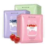 Facial Mask Manufacturer - Factory Snail Whitening Hydrating Mask