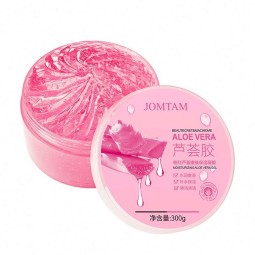 Aloe Vera Gel Manufacturer - OEM ODM Aloe Vera Gel