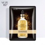 Face Mask Supplier - Factory Private Label 24k Gold Facial Mask