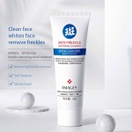 Eye Mask Supplier - New Natural Eye Mask