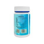 Ageless Berry Slices Supplier - Antioxidant Collagen Supplement