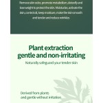 Bioactive Toothpaste Supplier - Acid Neutralizing Whitening OEM