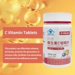 Vitamin C Supplement Manufacturer - Immunity Boost Skin Whitening