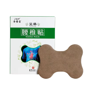 Lumbar Patch Manufacturer - Wormwood Joint Spinal Pain Relief
