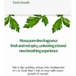 Bioactive Toothpaste Supplier - Acid Neutralizing Whitening OEM