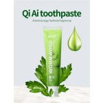 Therapeutic Toothpaste Factory - Qi Ai Anti-Inflammatory Blend