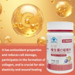 Vitamin C Supplement Manufacturer - Immunity Boost Skin Whitening