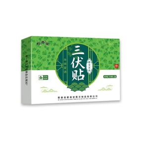 Herbal Moxibustion Set Factory - TCM Therapy Health Care