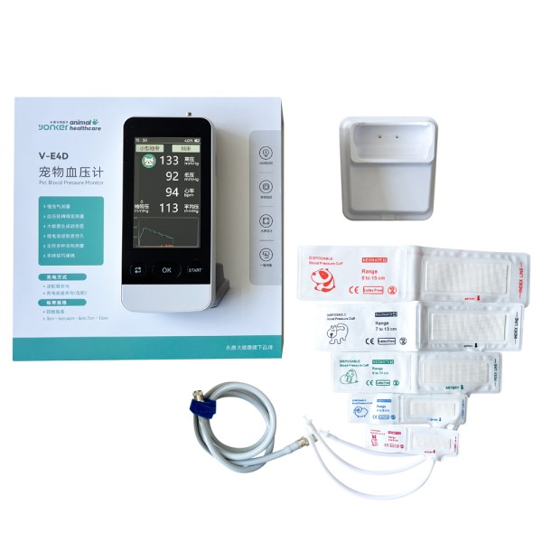 Pet Blood Pressure Monitor Factory - Medical-grade Low-noise Yongkang