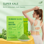 Kale Fiber Powder Manufacturer - Organic 500 Mesh Fine Blend