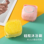 Silicone Sponge Factory - Reusable 2 in 1 Soap Holder Bath Brush