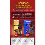 Massage Oil Factory - Men Enlargement Thickening Massage Oil