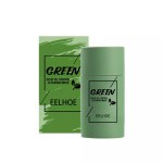 Clay Mask Stick Supplier - OEM Organic Green Tea Skin Repair